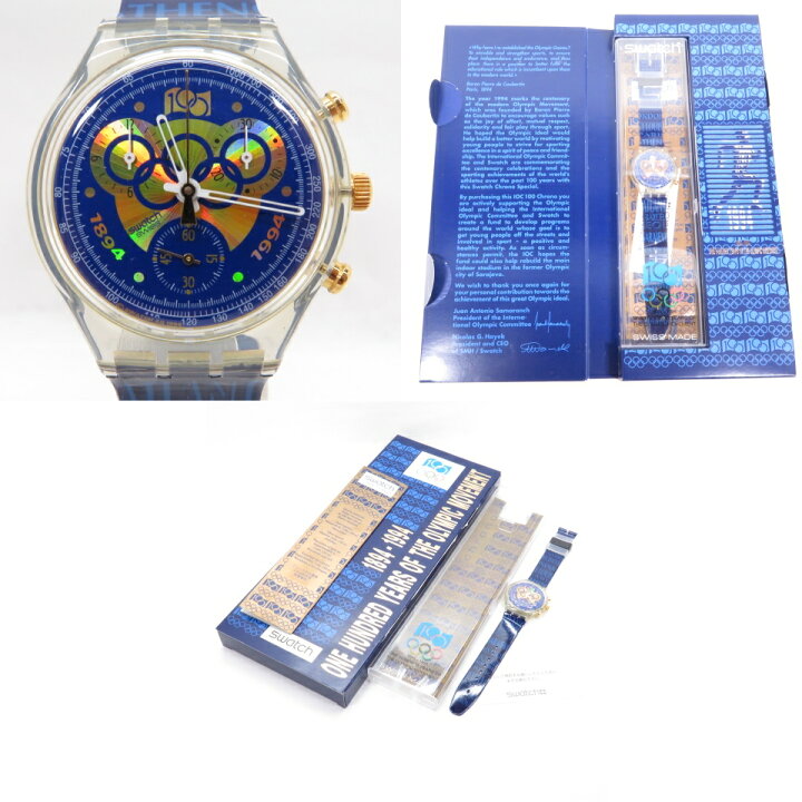 楽天市場】Swatch スウォッチ クロノグラフ オリンピック100年記念限定 