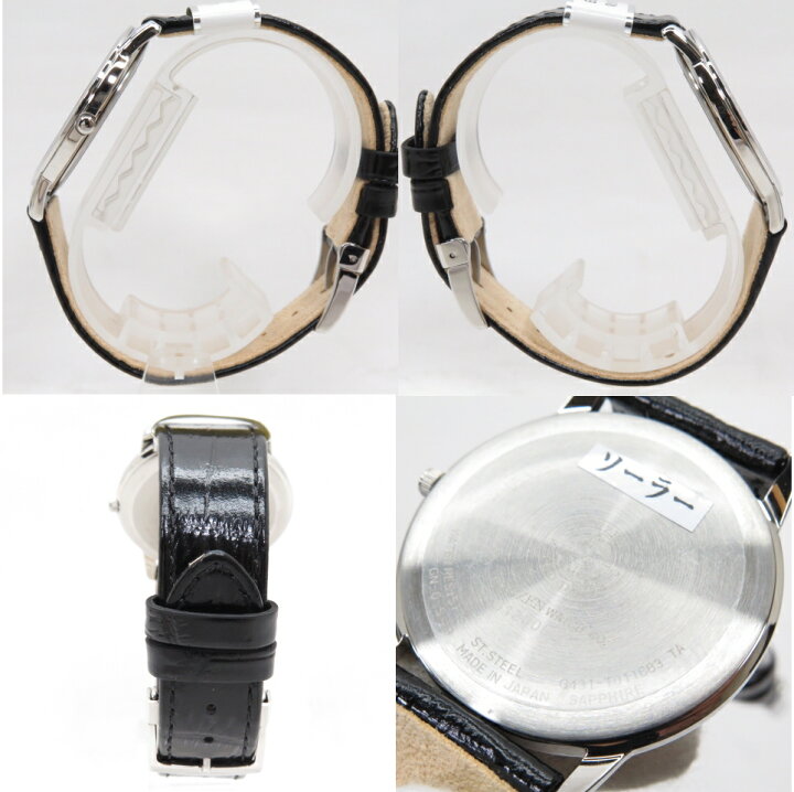 楽天市場】CITIZEN シチズン G431-T011683 Eco-Drive 腕時計 レザー  