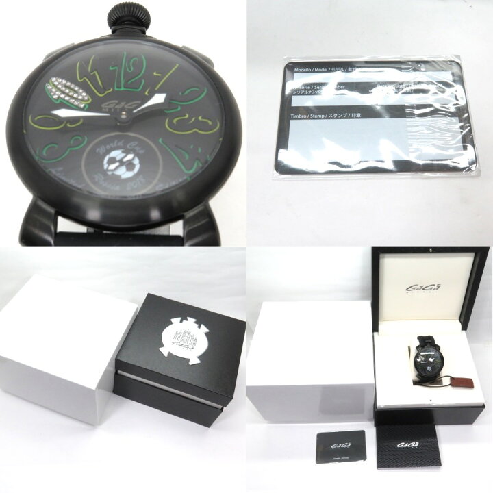 楽天市場】GaGa MILANO Russia World Cup 2018 MANUALE 48MM 