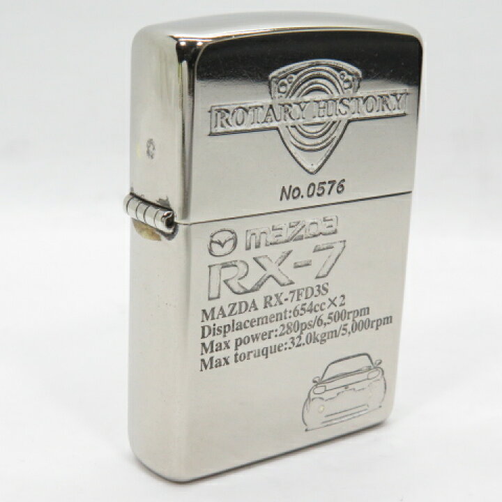 楽天市場】ZIPPO ジッポー MAZDA マツダ RX-7 FD3S ロータリーエンジン 