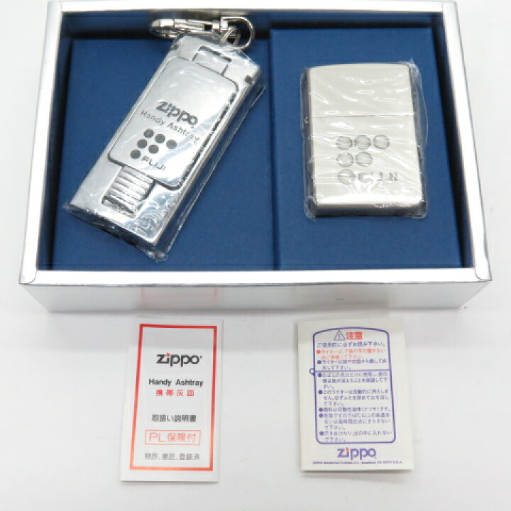 楽天市場】企業ノベルティ 富士商事 ZIPPO ジッポー 未着火 ZIPPO携帯 