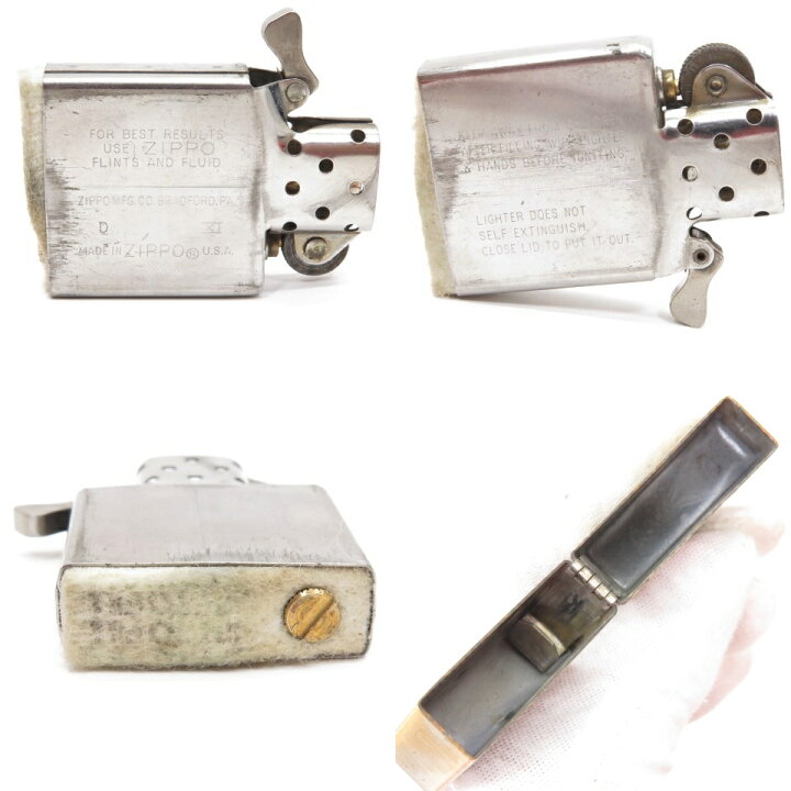 楽天市場】ZIPPO ジッポー 1933 FIRST REPLICA WINDY ファースト 