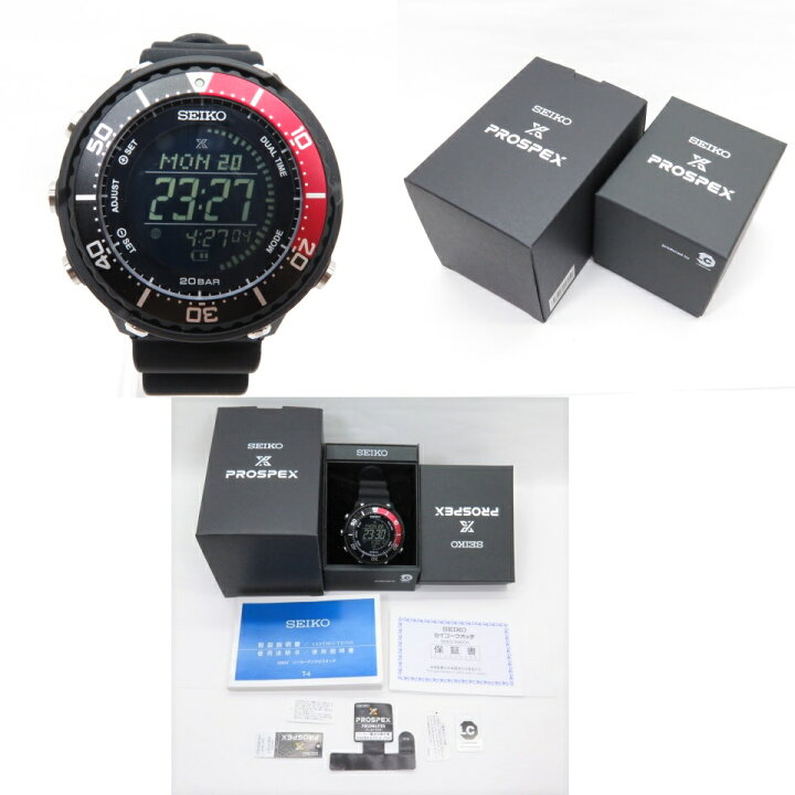 楽天市場】SEIKO セイコー PROSPEX プロスペックス SBEP027 フィールド 