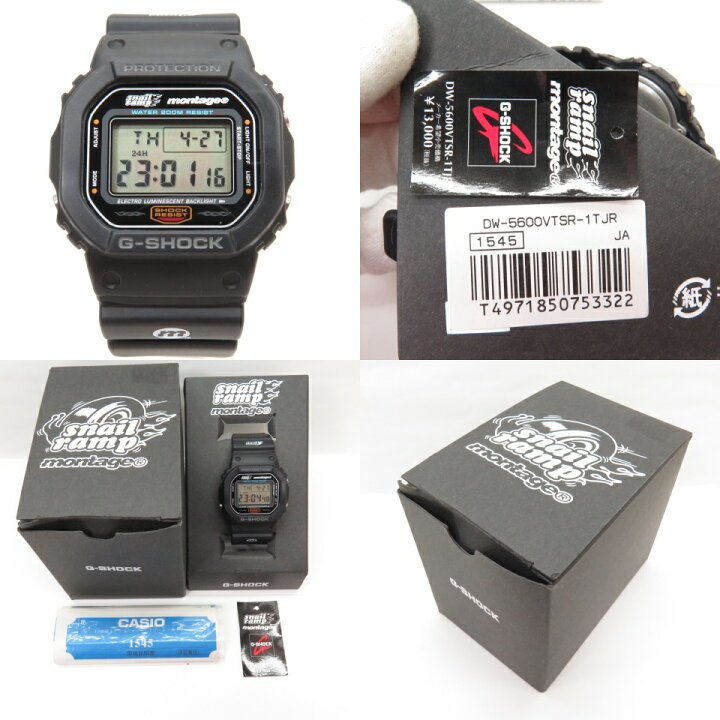楽天市場】CASIO カシオ ジーショック G-SHOCK×SNAIL RAMP×Montage DW 
