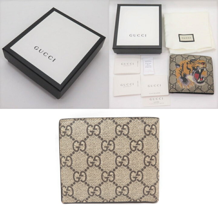楽天市場】GUCCI グッチ GGキャンバス GG スプリーム トラ柄 PVC 
