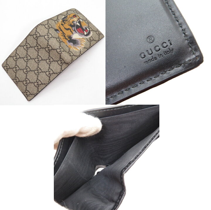 楽天市場】GUCCI グッチ GGキャンバス GG スプリーム トラ柄 PVC 