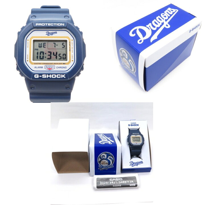 楽天市場】CASIO カシオ G-SHOCK Gショック 腕時計 中日ドラゴンズ85  