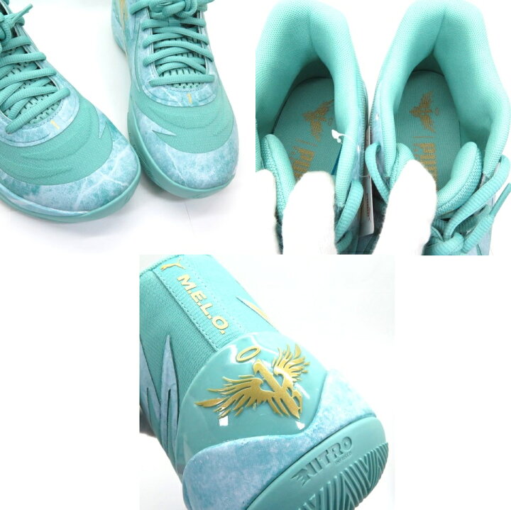 楽天市場】PUMA MB.02 JADE プーマ バスケットボール MB.02