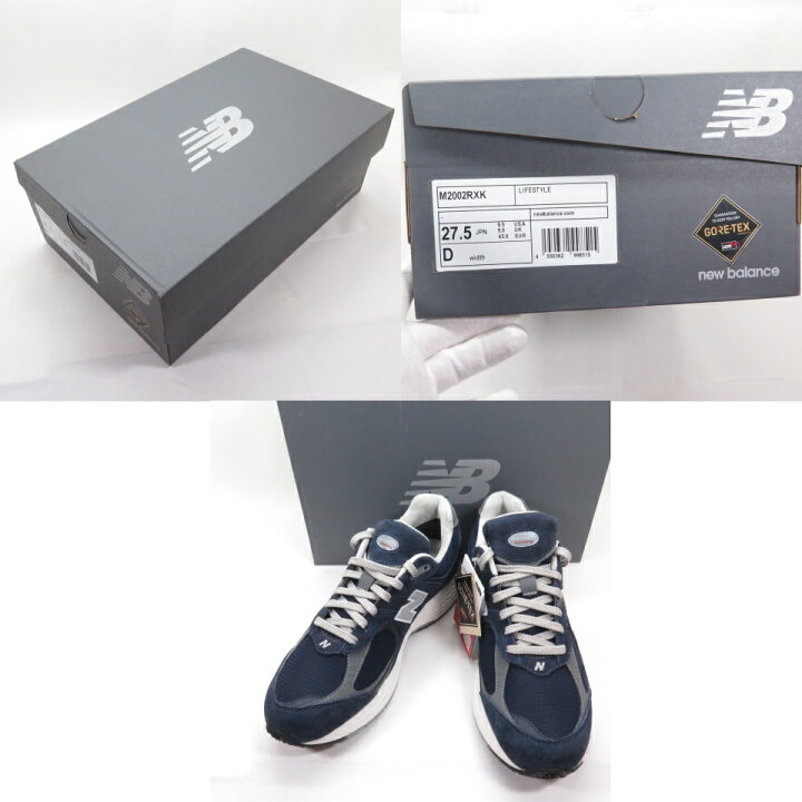 楽天市場】New Balance M2002RXK 