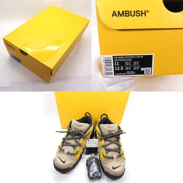 楽天市場】NIKE Air More Uptempo Low SP AMBUSH FB1299-200 ナイキ 