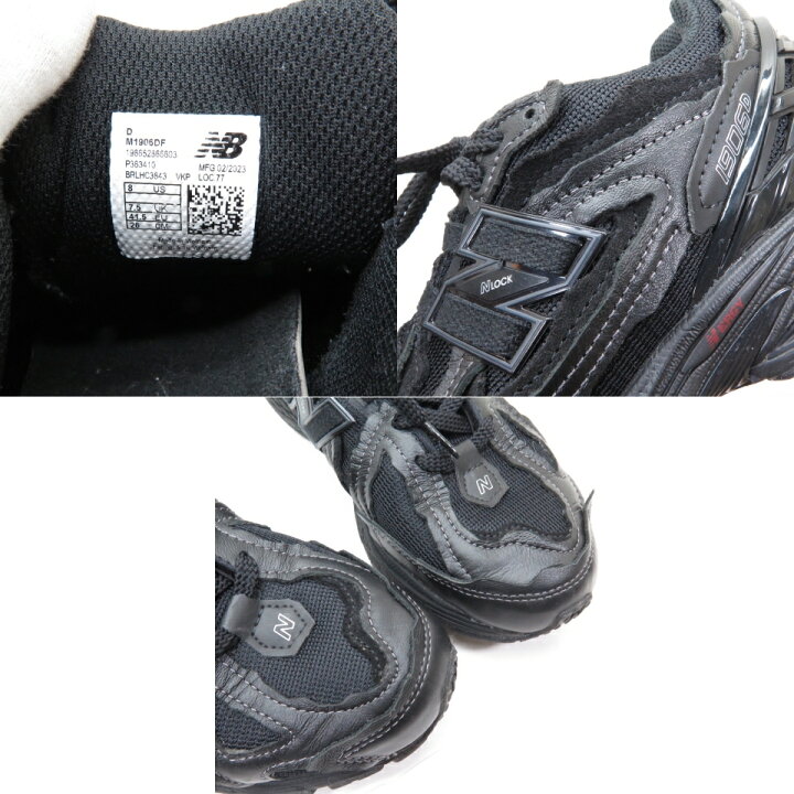 楽天市場】New Balance 1906D Protection Pack Black ニューバランス 