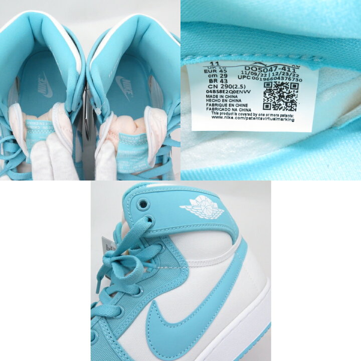 楽天市場】NIKE AIR JORDAN 1 KO High Bleached Aqua ナイキ エア 