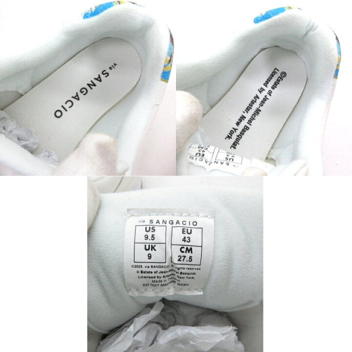 楽天市場】SANGACIO × BASQUIAT 2nd Edition にゅ～ず バスキア US9.5 