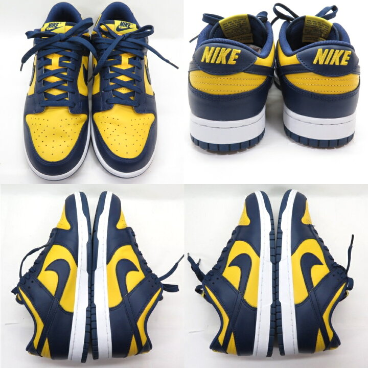 楽天市場】NIKE DUNK LOW RETRO ナイキ ダンク ロー レトロ 