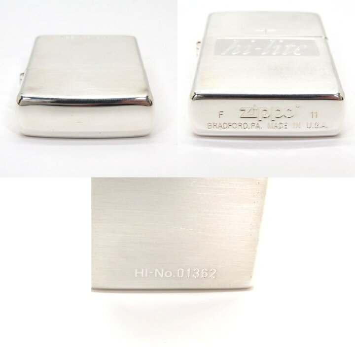 楽天市場】ZIPPO ジッポー hi-lite ハイライト 木箱ケース付き 2011年 