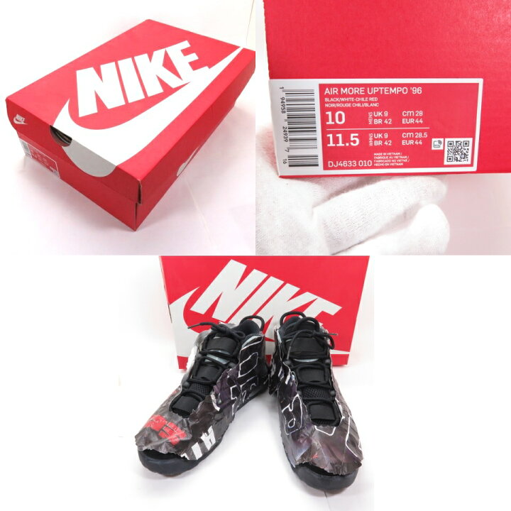 楽天市場】NIKE AIR MORE UPTEMPO 96 MAXIMUM VOLUME ナイキ エア モア 