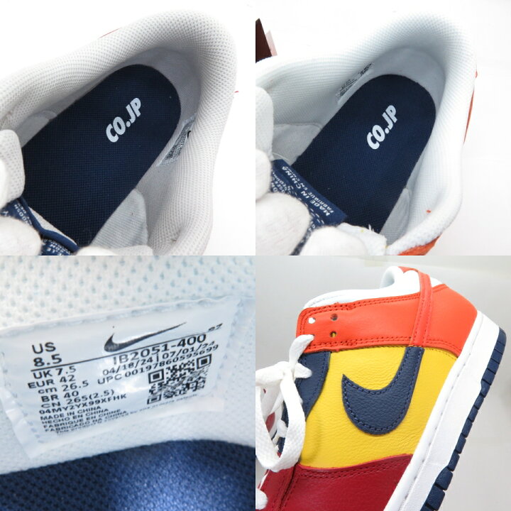 楽天市場】NIKE DUNK LOW JP QS WHAT THE ナイキ ダンク ロー CO.JP 