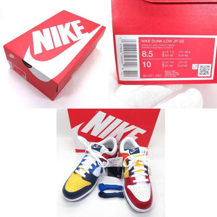 楽天市場】NIKE DUNK LOW JP QS WHAT THE ナイキ ダンク ロー CO.JP 