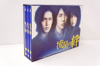 楽天市場 流星の絆 Dvd Box 二宮和也 錦戸亮 戸田恵梨香 東野圭吾 中古 010 邦画dvd 四日市 併売品 010 0518 01zh フーリエ 楽天市場店