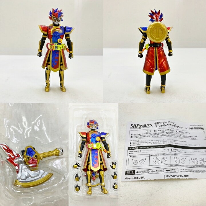 楽天市場】BANDAI / バンダイ S.H.Figuarts/S.H.フィギュアーツ 仮面 