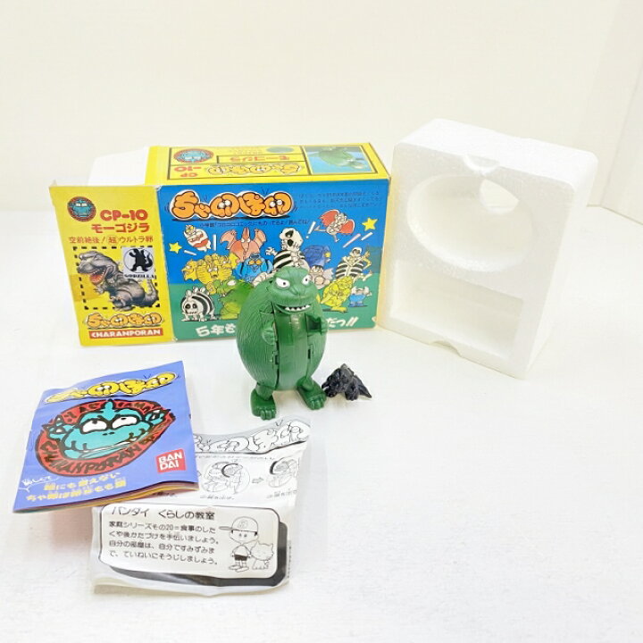 楽天市場】BANDAI / バンダイ ちゃ卵ぽ卵 CP-10 CHARANPORAN/チャラン 
