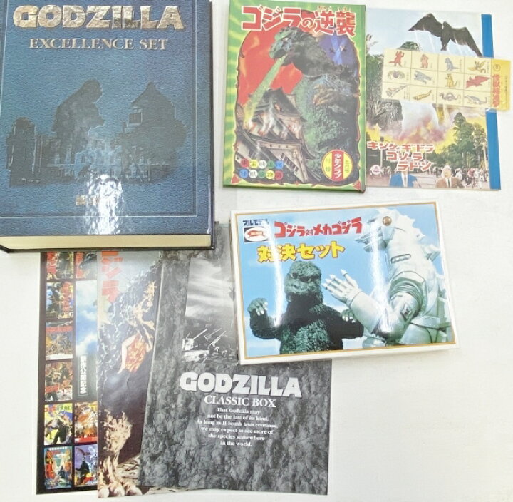 楽天市場】 GODZILLA CLASSIC BOX ゴジラ クラッシックボックス【中古 