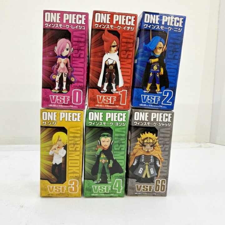 送料0円 中古フィギュア ヴィンスモーク ヨンジ ワンピース ワールドコレクタブルフィギュア ヴィンスモークファミリー Materialworldblog Com