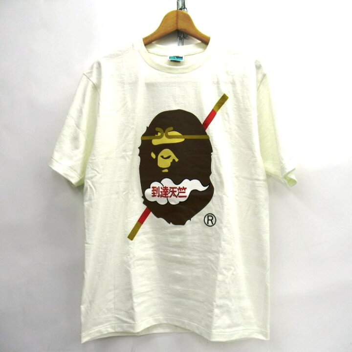 楽天市場】A BATHING APE（アベイシングエイプ） 20周年記念 NIGO 