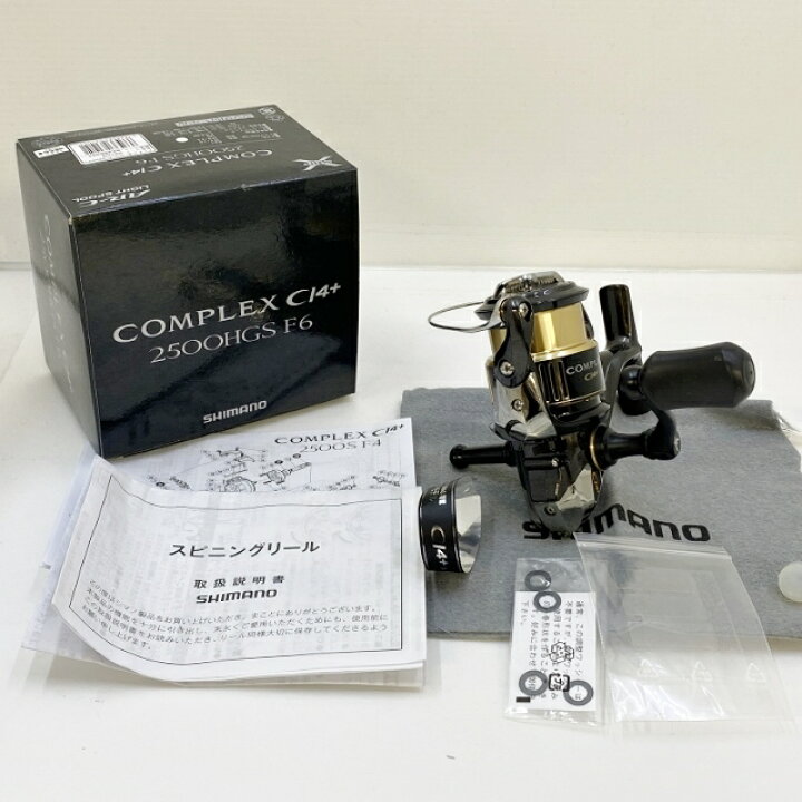 楽天市場 Shimano シマノ 13 コンプレックスci4 Complex Ci4 2500hgs F6 リールスタンド付き 中古 シマノ製 リール 四日市 併売品 114 21hh フーリエ 楽天市場店