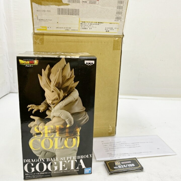 楽天市場】世界100体限定 BANPRESTO/バンプレスト namco/ナムコ 映画 