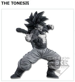 楽天市場 Bwfc 悟空の通販