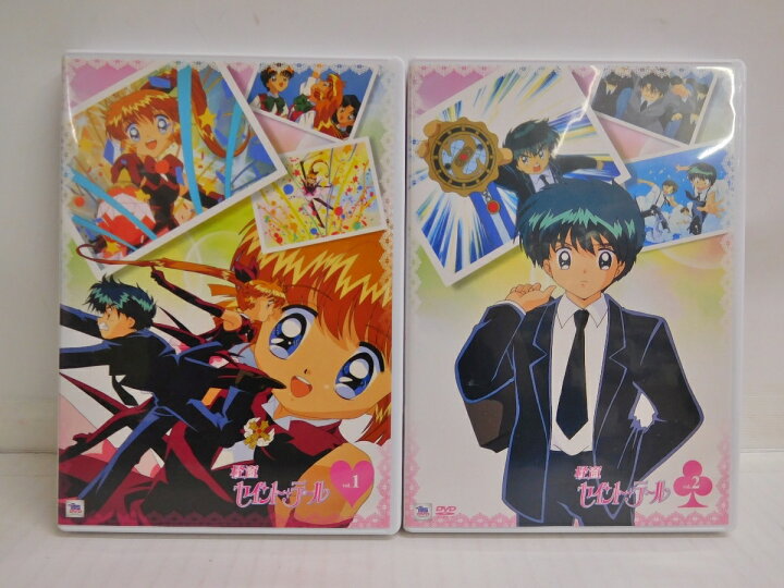 楽天市場 怪盗セイント テール Dvd Box 1 08年再販版 第1 22話収録 中古 011 アニメdvd 四日市 併売品 011 04zh フーリエ 楽天市場店