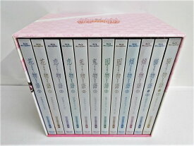 楽天市場 物語シリーズ セカンドシーズン Boxの通販