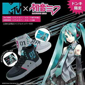 楽天市場 初音ミク ステッカーの通販 楽天市場 初音ミク ステッカーの通販