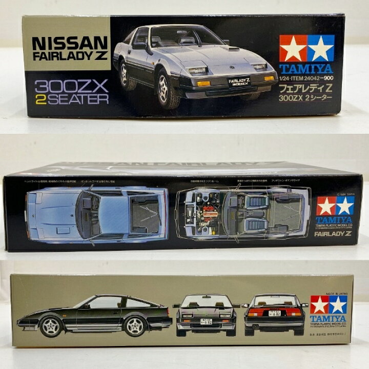 楽天市場】TAMIYA/タミヤ/田宮模型 スポーツカーシリーズ No.42 24042  