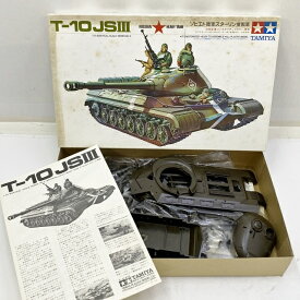 楽天市場 中古 戦車 ミリタリー プラモデル 模型 ホビーの通販