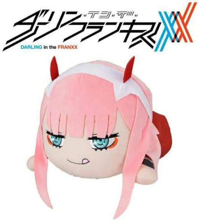 楽天市場】SEGA/セガ メガジャンボ 寝そべり ぬいぐるみ ダーリン イン 