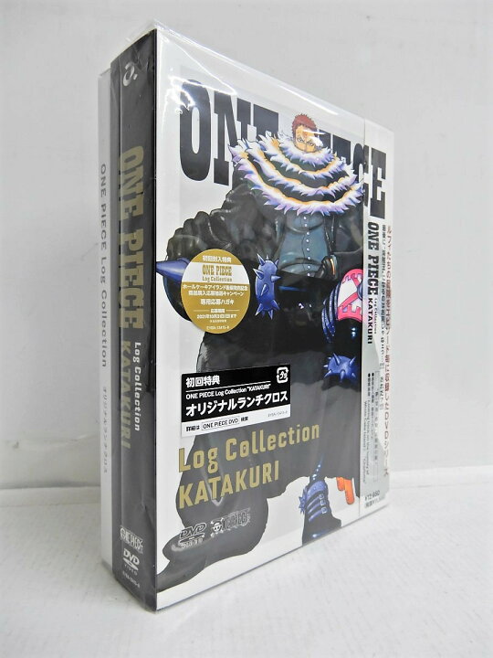 楽天市場 One Piece Log Collection Katakuri 初回限定版 Dvd 第850話 第863話収録 中古 011 アニメdvd 四日市 併売品 011 2119 12zh フーリエ 楽天市場店