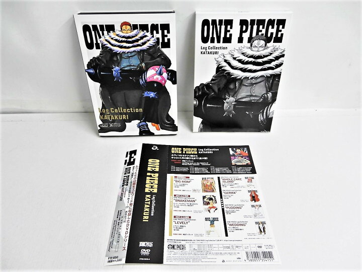 楽天市場 One Piece Log Collection Katakuri 初回限定版 Dvd 第850話 第863話収録 中古 011 アニメdvd 四日市 併売品 011 2119 12zh フーリエ 楽天市場店