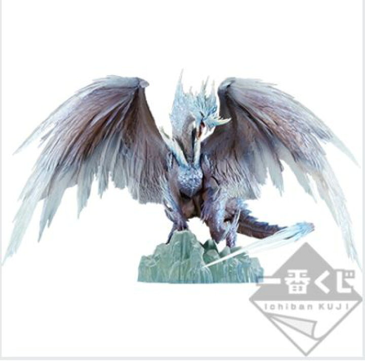 楽天市場】一番くじ A賞 モンスターハンターワールド：アイスボーン 