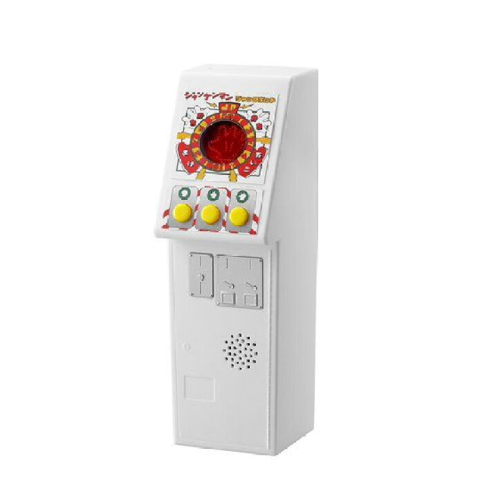 楽天市場】BANDAI/バンダイ ヒカルナルプレミアム ジャンケンマンJP 