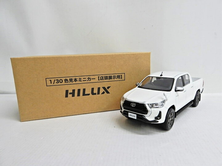 楽天市場】TOYOTA/トヨタ HILUX ハイラックス 1/30 色見本ミニカー 