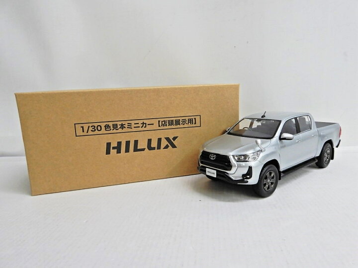 楽天市場】TOYOTA/トヨタ HILUX ハイラックス 1/30 色見本ミニカー 
