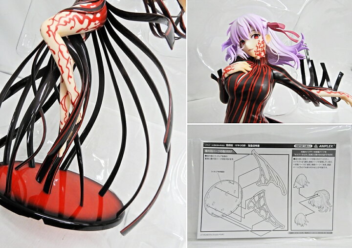 楽天市場 Aniplex アニプレックスプラス 劇場版 Fate Stay Night Heaven S Feel 間桐桜 マキリの杯 1 7スケール フィギュア 中古 美少女フィギュア 四日市 併売品 064 2212 02zh フーリエ 楽天市場店