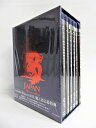 X JAPAN Blu-ray BOX (完全生産限定) 【中古】【012 音楽DVD】【四日市 併売品】【012-220318-02ZH】