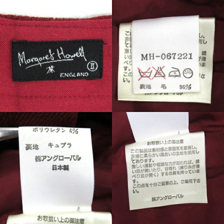 楽天市場】Margaret Howell（マーガレットハウエル） ウール  