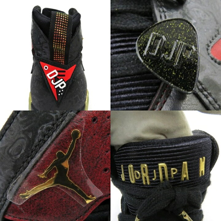 楽天市場】NIKE AIR JORDAN 7 RETRO 
