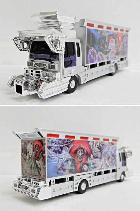 楽天市場】JALECO/ジャレコ 1/50スケール 芸術丸 トラック 全国 