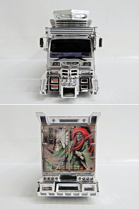 楽天市場】JALECO/ジャレコ 1/50スケール 芸術丸 トラック 全国 