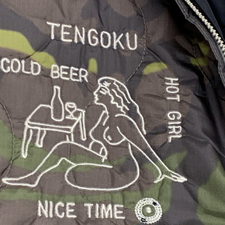 楽天市場】WACKO MARIA REVERSIBLE VIETNAM JACKET ワコマリア 